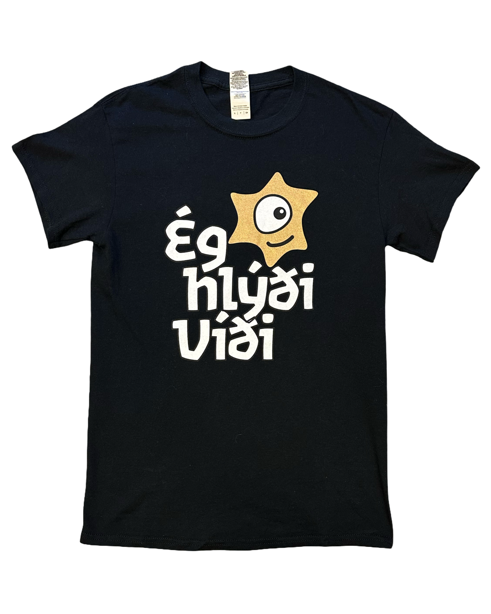 Ég hlýði Víði Covid-19 bolur S