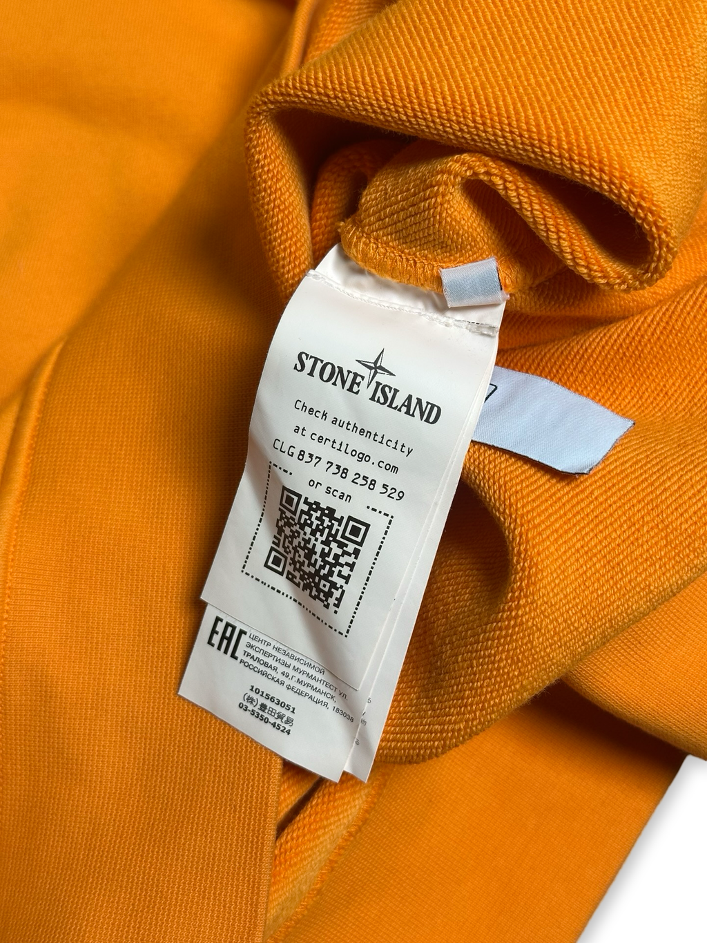 Stone Island crewneck M