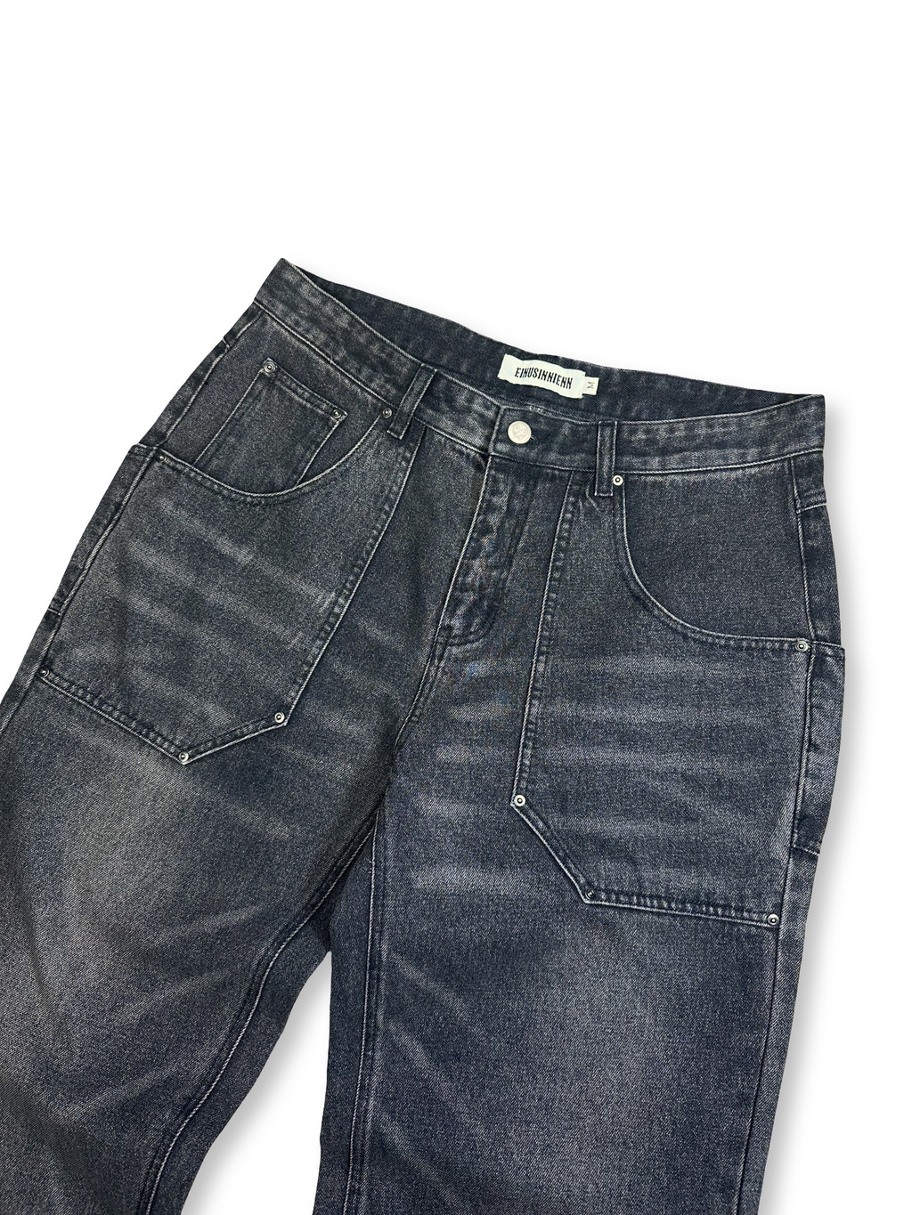 ESƎ U-POCKET DENIM PANTS